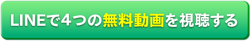 新しい時代のハンドメイドのお教室づくり