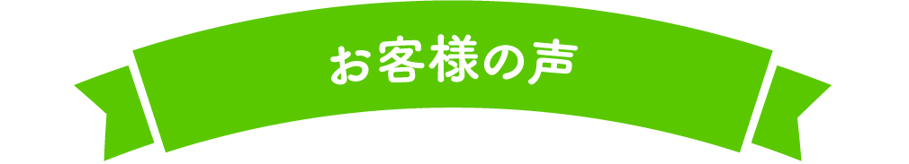 新しい時代のハンドメイドのお教室づくり